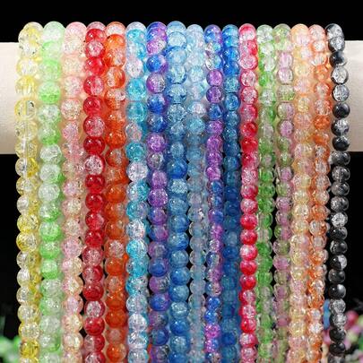 76/95颗彩色渐变花卉玻璃珠，珠宝制作DIY手链项链串珠材料，耳环吊坠配件，复古头饰装饰