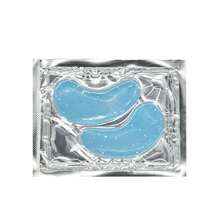 20pcs (10 Pairs) Gel Eye Ice Packs, Eye Care, Reduce Dark Circles, Gel Eye Mask, Suitable As Gifts For Halloween, Christmas, New Year, Mother's Day, Father's Day And Valentine's Day, Halloween Gift, Christmas Gift (Bride, Eye Mask, Hen Do Bags Fillers, Beauty, Face Mask, Valentine's Day) - Multiple Colors/random Styles - View 6