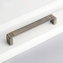 Chinese Retro Geometric Pattern Metal Drawer Knobs & Pulls | Minimalist Cabinet Handles For Dresser Cupboard - C - View 6