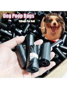 300/150 Dog Poo Bags, Portable Pet Drain Bags, Durable Leak-Proof Pet Garbage Bags, Pet Cleaning Supplies - Black - View 3