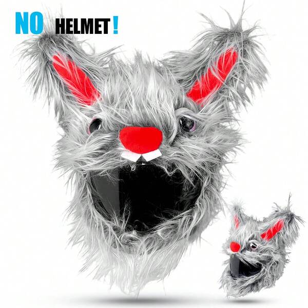 1pc Plush Helmet Cover, 3D Cartoon Rabbit Design, Fits Full Face Helmet, Effectively Protects Helmet, Suitable For Cycling