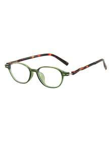 1 Cặp kính nam gọng oval màu xanh lá cây bằng chất liệu PC, họa tiết da báo, gọng kính phối màu tương phản, kiểu dáng cổ điển với tròng kính trong suốt. - Màu xanh lục trong suốt - Xem 2