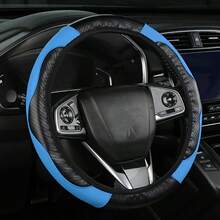 15英寸碳纤维运动型汽车方向盘套，弹性皮革，无内环 - 彩色 - 查看 12