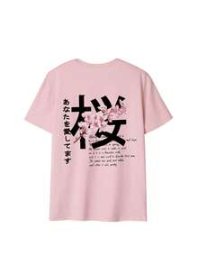 3件套夏季新款简约趣味赛车与日式花鸟印花组合休闲圆领短袖T恤，时尚百搭女式上衣 - 黑色和粉紅色和杏色 - 查看 4