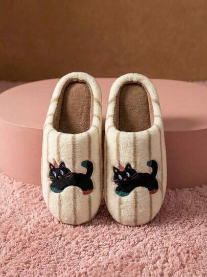 Joivida Cute Striped Black Cat Pattern Warm & Comfortable Slip-On Flat Casual Plush Slippers, Suitable For Indoor Home Use, Unisex