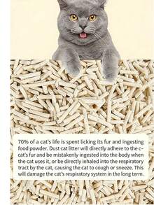 1袋大豆猫砂，2公斤（4.4磅），牛奶香味，除臭，结团，低粉尘 - 公斤 - 查看 4