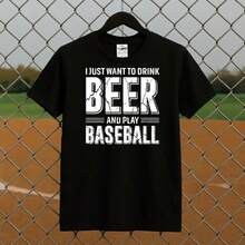 Funny Baseball Beer T-Shirt_ Men's Game Day Drinking Tee - 黑色 - 查看 1