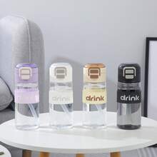 高颜值手持吸管杯 大容量 耐热 不易碎 太空杯 学生便携式运动水瓶 - 彩色 - 查看 1