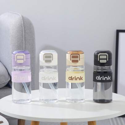 高颜值手持吸管杯 大容量 耐热 不易碎 太空杯 学生便携式运动水瓶