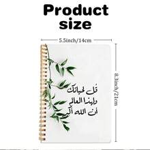 1pc Tell Your Self A5 Spiral Notebook For School Or Business Note Taking Multicolour - A - View 2