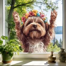 1/3pcs Removable Static Cling Window Film. Reusable Vinyl Static Cling Glass Stickers With Cute Dog & Cow Patterns, Suitable For Living Room And Home Decor - Multicolor - View 6