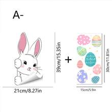 1pc Creative Easter Window Sticker, Featuring A Bunny And Easter Egg Design, Reusable Vinyl Glass Decal, Suitable For Home Living Rooms, Offices, Shop Window Displays, And Spring Party DIY Wall Decoration. - multicolor - View 14