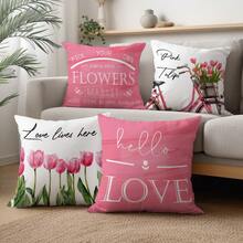 4 件套简约春日粉色郁金香自行车图案抱枕套，单面印花，柔软桃绒面料，尺寸 45*45/50*50/40*40 厘米，适用于室内装饰、派对、礼品 - 彩色 - 查看 7