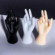 1个珠宝展示架，装饰手型，用于存放戒指和珠宝 - 黃色 - 查看 3