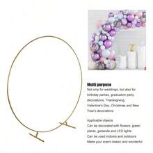 Round Balloon Arch Base For Party Decoration 2m - default - 查看 2