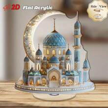 Decoração de Mesa Plana 2D, Elegante de Acrílico para Eid Al-Fitr - Lua Crescente Clássica com Padrões Intrincados e Ornamento Brilhante, Perfeito para Ramadã e Celebrações Islâmicas, Decoração Festiva para Casa e Cozinha, Decoração de Ramadã | Decoração de Padrão Intrincado | Estética Tradicional - Multicolorido - Visão 9