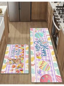 Easter Kitchen Mat Set, Happy Easter Kitchen Rugs, Pink And Blue, Animal Pattern, Non-Slip And Anti-Tripping, Multiple Sizes - Multicolor - View 1