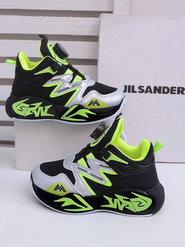 Kids' Fashionable Basketball Shoes, Colorblock Design, Practical Basketball Shoes, Campus Sports Shoes, Mid-Top, Suitable For All Seasons - Green - View 3