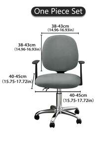 1件装毛绒可拆卸办公椅套，现代简约弹力办公椅套，适用于办公室、书房座椅 - 彩色 - 查看 13