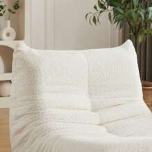 Chaise Lounges - Beige - View 9