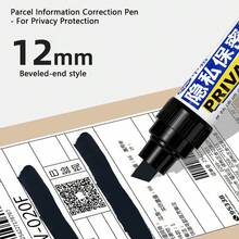 1支宽头速干修正液/笔，适用于快递标签、热敏纸，速干修正液可用于遮盖个人信息和送货地址。 - 黑色 - 查看 9