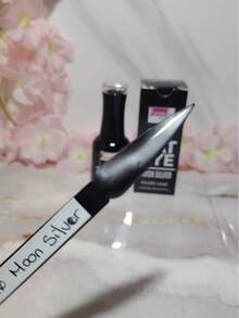 Moon silver