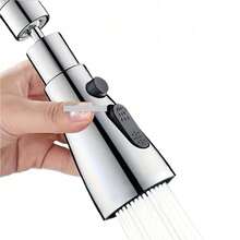 三合一通用360°旋转厨房水龙头延长杆，耐用ABS节水淋浴喷头，浴室水槽水龙头替换件 - 方形 - 查看 3