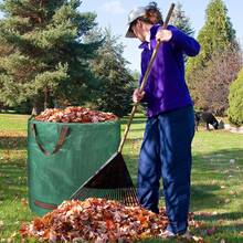 Garden Waste Bags - 3 Sacs De Jardin - View 5