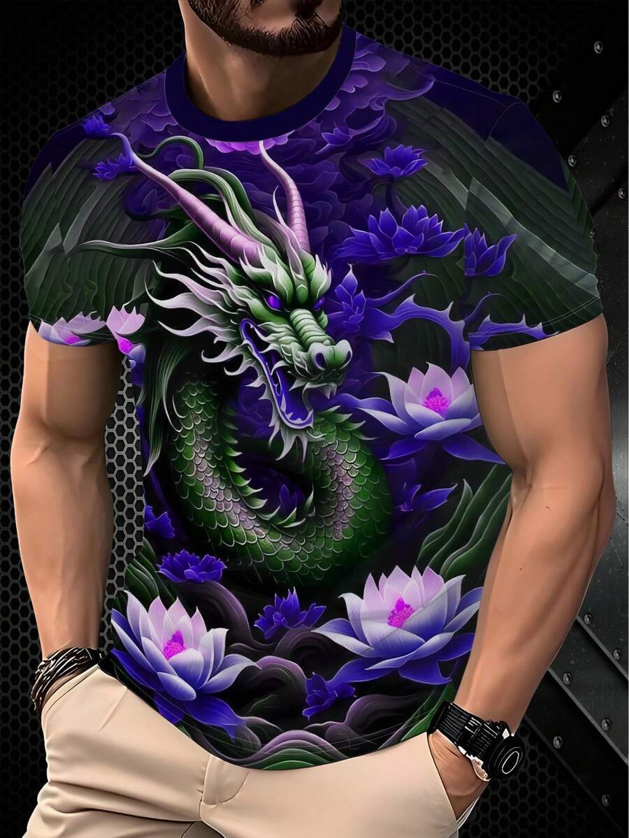 必备单品！龙荷印花T恤，街头风短袖时尚 - 彩色 - 查看 1