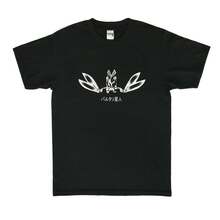 Black 28