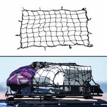 Car Roof Top Cargo Net Elastic Mesh Luggage Rope Cover Organizer Net Car Roof Rack - 90 cm x 120 cm - Ver 3