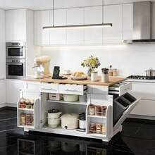 Mobila lagringsöar - Vit + Natur + MDF + Europeisk - Visa 1