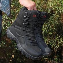 Men's Multi-Terrain Surface Hightop Wide Fit Outdoor Boots, Lightweight And Breathable Anti-Skid Mountaineering Shoes,Hiking Boot, Desert Boot,Work Footwear, Suitable For Jungle Exploration, Rock Climbing, Daily Travel, Camping, Tourism, Fishing Activitie - 黑色 - 查看 1