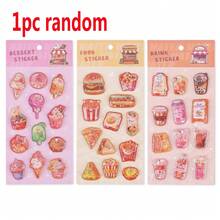 Autocollants 3D gaufrés de dessins animés, autocollants mignons pour fournitures scolaires et de bureau, pour scrapbooking, journal intime, variété de styles - Multicolore - Voir 8