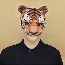 Animal Print Masks, Party Makeup Masquerade Photo Props, Animal Half Face Masks, Makeup Masquerade Carnival Party Cosplay Props, Half Face Animal Tiger, Lion Masks - Animal Masks - View 2