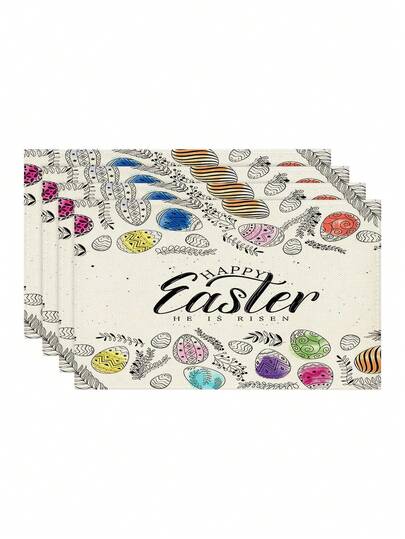 4件/6件装复活节兔子和彩蛋印花餐垫，长方形可水洗桌垫，适用于家庭餐桌、咖啡桌，经久耐用，可用于厨房和餐厅装饰、派对和场景装饰。