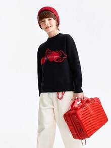 Annil [New Year's Outfit] Children's Round Neck Sweater For Boys And Girls, Spring/New Year Style, Red Loose Knitwear - Black - View 10