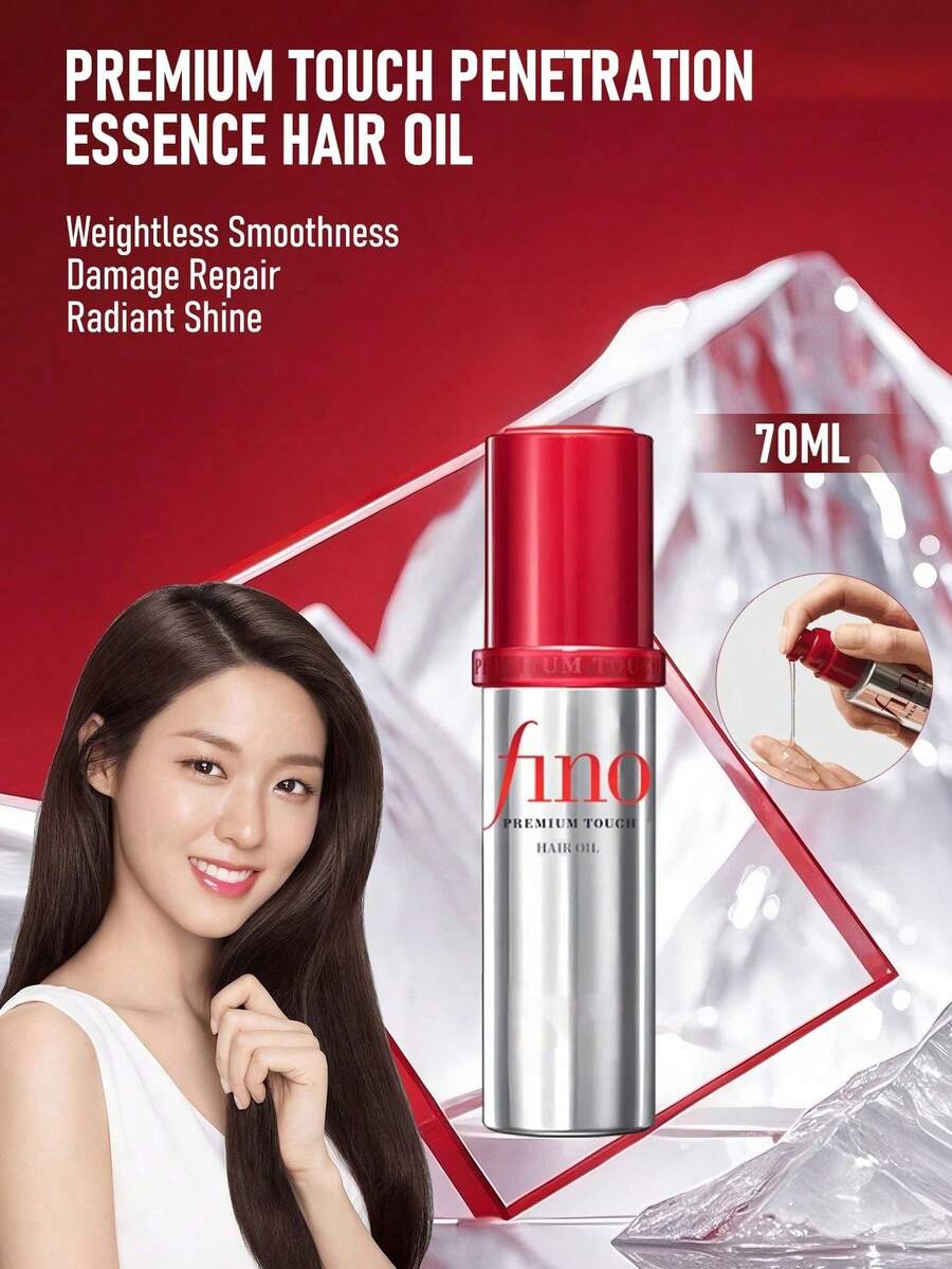 资生堂 Fino Premium Touch 滋养修护发油 70ml/2.36 盎司 | 修护受损发质，抚平毛躁 | 滋养强韧发丝 | 深层滋养 | 持久留香 | 轻盈不油腻配方 - 70ml - 查看 1