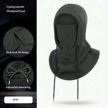 防风保暖全脸骑行面罩、滑雪头套、两用保暖颈套和兜帽，适合大头围 - A - 查看 9