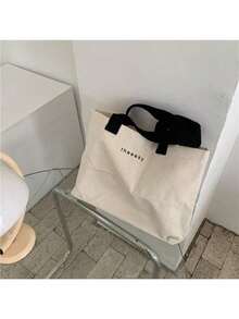 Minimalist Canvas Shoulder Tote Bag, Women Handbag - Beige - View 3