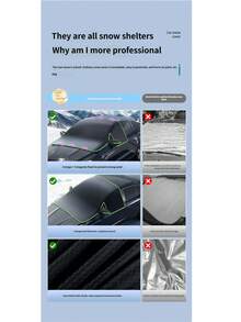 冬季汽车挡风玻璃雪罩，加厚加长防霜雪遮阳挡风玻璃遮阳板 - 雪擋布 - 查看 7