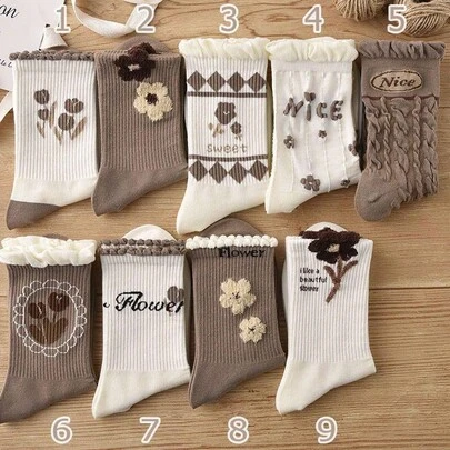3/6/10 Pairs Women's Spring/Autumn New Khaki Floral Mid-Calf Socks, Suitable For Daily Wear And Casual