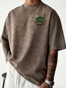 Zrgoth Men's Casual Versatile Minimalist Japanese Crane Print Retro Washed Short Sleeve T-Shirt - Brown - View 2