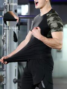 Men's Fitness Compression Shirt, Black Camouflage Sports T-Shirt, Elastic Breathable Quick-Dry, Suitable For Training, Running, Basketball And Daily Wear - 彩色 - 查看 4