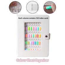 美甲颜色展示册，带可拆卸色卡和150片甲片 - 塑料材质凝胶色卡。可拆卸活页收纳册，用于存放凝胶指甲油和展示美甲产品。安装简便，无需胶水：我们的120色美甲色卡展示册采用固定卡扣设计，只需将替换甲片卡入即可，稳固牢靠，不会脱落。 - 米色 - 查看 8