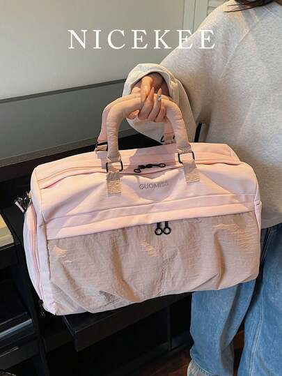 轻便大容量可折叠日常多功能旅行包，小巧简约甜美休闲斜挎包，时尚精致的行李收纳包，适合短途旅行、周末过夜、医院过夜等场合。