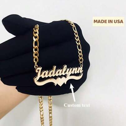 Customization 
