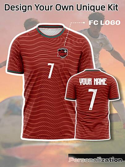 1pc Custom World Cup 2026 Portugal Soccer Shirt – Red Athletic Jersey, Lightweight Sportswear, Personalize With Text, Numbers, Or Team Badge, Perfect For Competitive Play & Fan Apparel, Training Customized Men Sports, Valentine's Day Gift