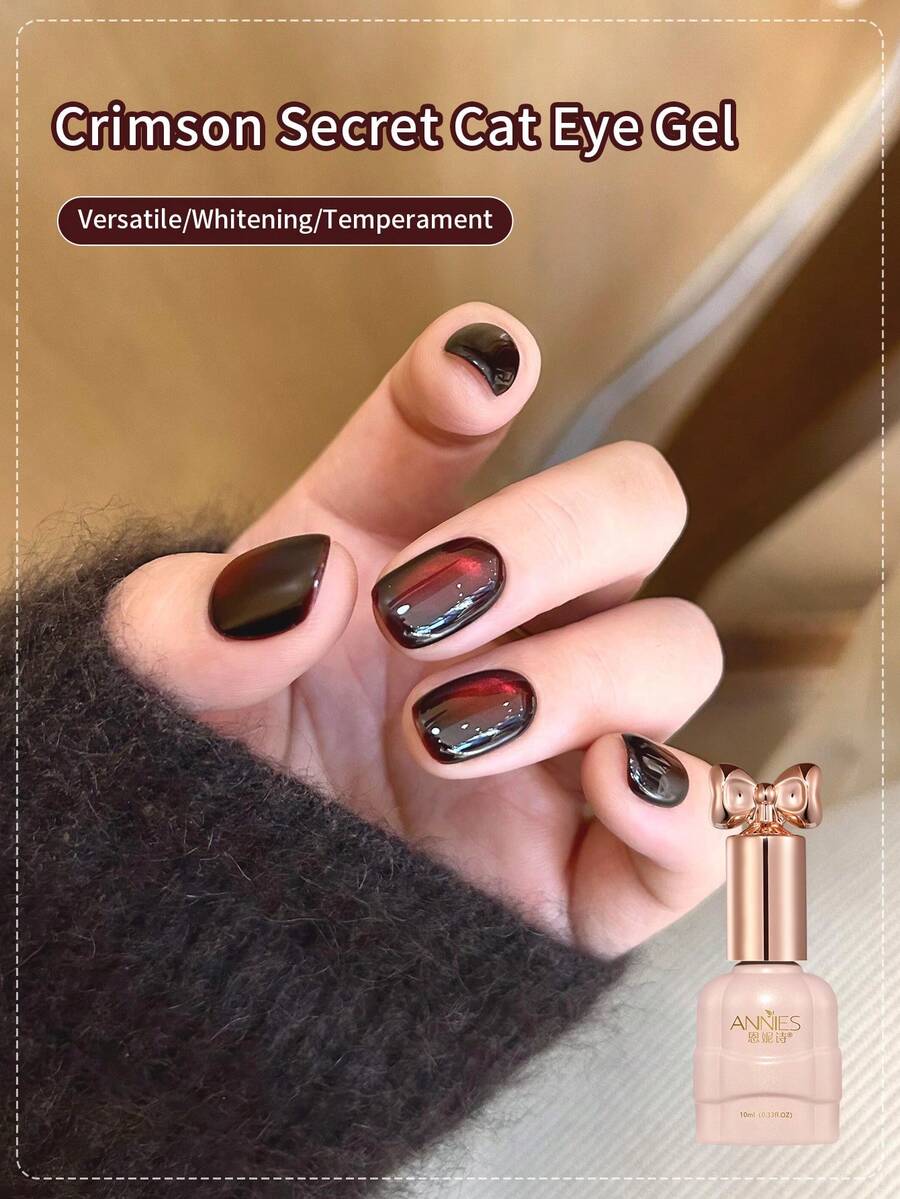 annies 深红色猫眼凝胶指甲油，10毫升全息闪粉果冻指甲油，反光半透明UV凝胶，适用于美甲DIY - 彩色 - 查看 1