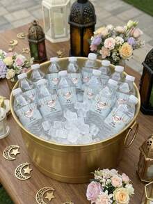 40pcs Eid Al-Adha Water Bottle Stickers, Eid Al-Adha, Ramadan Water Bottle Stickers, Eid Al-Adha, Lamb Water Bottle Stickers, Decal Stickers, Eid Al-Adha Water Bottle Label Stickers, Eid Al-Adha Party Gift Wrapping Stickers - Multicolor - View 8